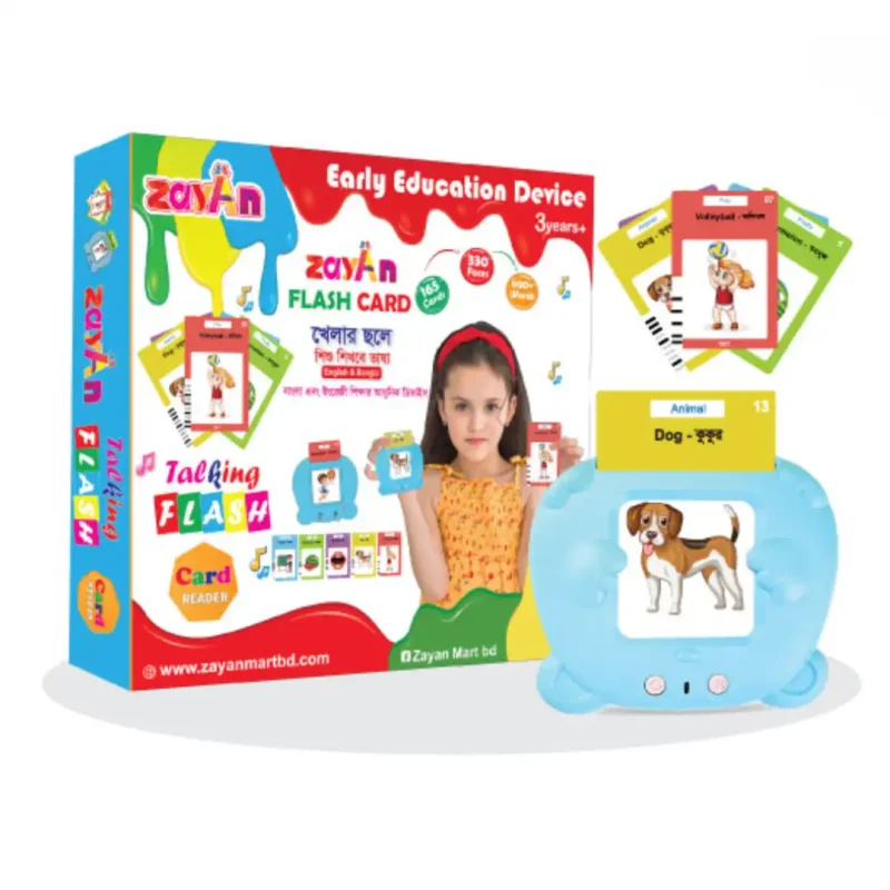 Zayan Flash Card Educational Learning Device