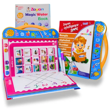 zayan Intelligence Book Rechargeable Extended Edition 32 Pages