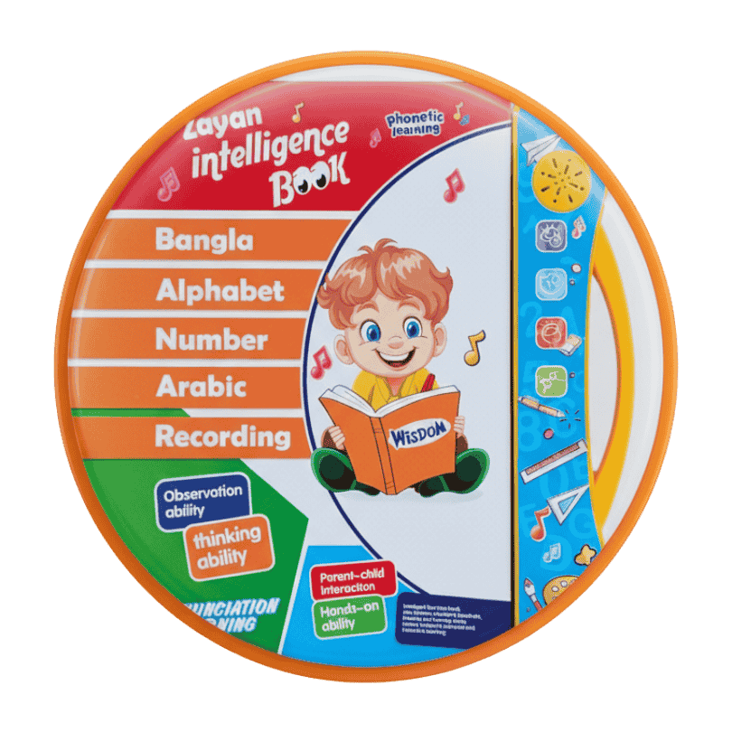 Educational book with interactive features