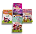 Zayan Magic Book – Preschool Practice Copybook | Alphabet, Numbers, Drawing & Writing Skills Development for Kids - Image 3