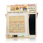 Multi-Functional Education Board With Bangla (10-in-1 Learning Set) Big Size