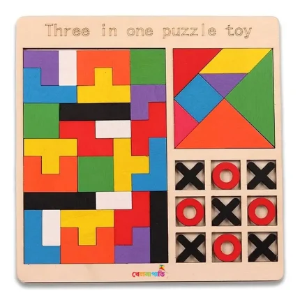 3 in 1 Puzzle Game Toy for Early Education – Floor Puzzles for Kids