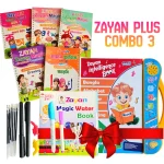 Zayan Plus Combo 3
