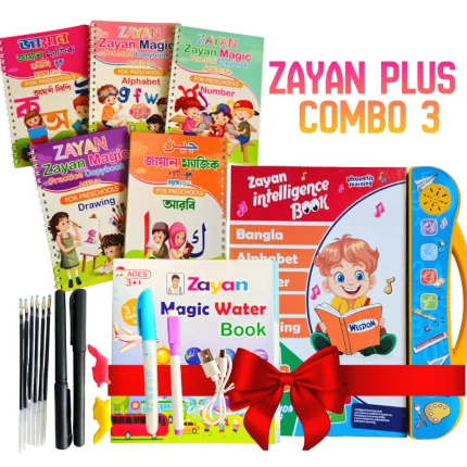 Zayan Plus Combo 3