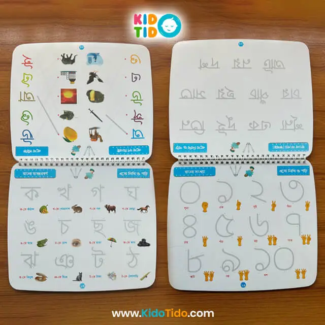 Smart-Activity-Book-04