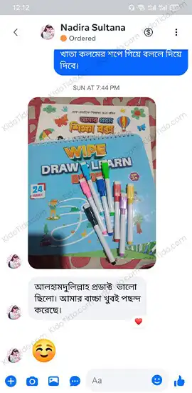Study-Combo-testi-1-2