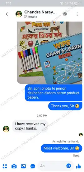 Study-Combo-testi-3