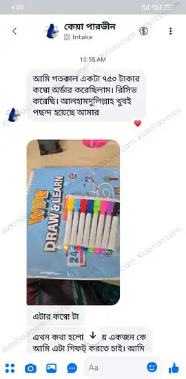 Study-Combo-testi-4