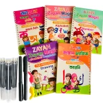 Best Pre-School Combo 6 -  Intelligence Book + LCD Writing Tab +5 Pcs Zayan Magic Writing Practice book + Bangladesh Flash card + 4 pcs Dua & Story - Image 3