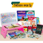 Genius Pre-School Combo 6 – Ultimate Learning Set for Kids with Multi-Utility Desk