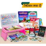 Genius Pre-School Combo 5 – Ultimate Learning Set for Kids with Multi-Utility Desk