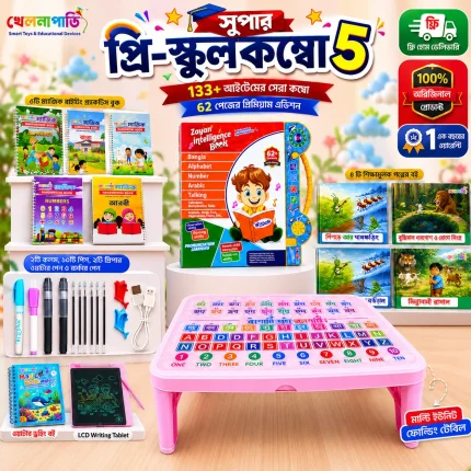 Zayan Super Preschool Combo 5 with 62 Pages Intelligence Book, Folding Desk, LCD Writing Tablet, Magic Writing Books, Flash Cards and Story Books for Kids