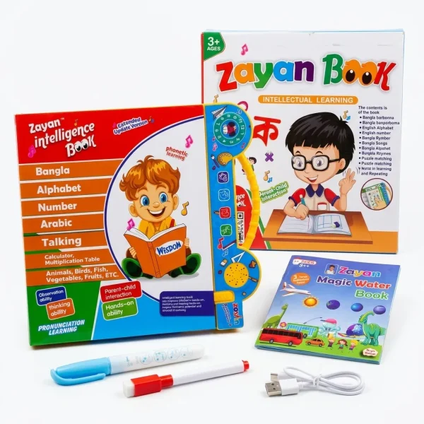 AYAN Intelligence Book 62 Pages Premium Interactive Learning Book for Kids with 1860+ Interactive Buttons, 4000+ Words, Bangla, English, Math and Islamic Learning