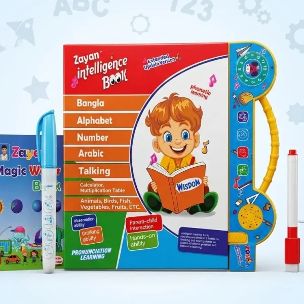 ZAYAN Intelligence Book – 62 Pages Premium Edition