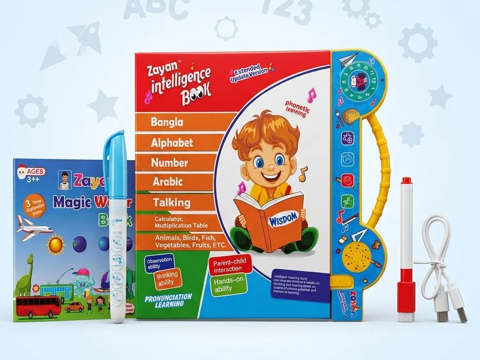 ZAYAN Intelligence Book – 62 Pages Premium Edition