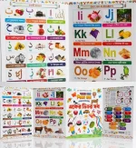 All-in-One Kids Learning Book