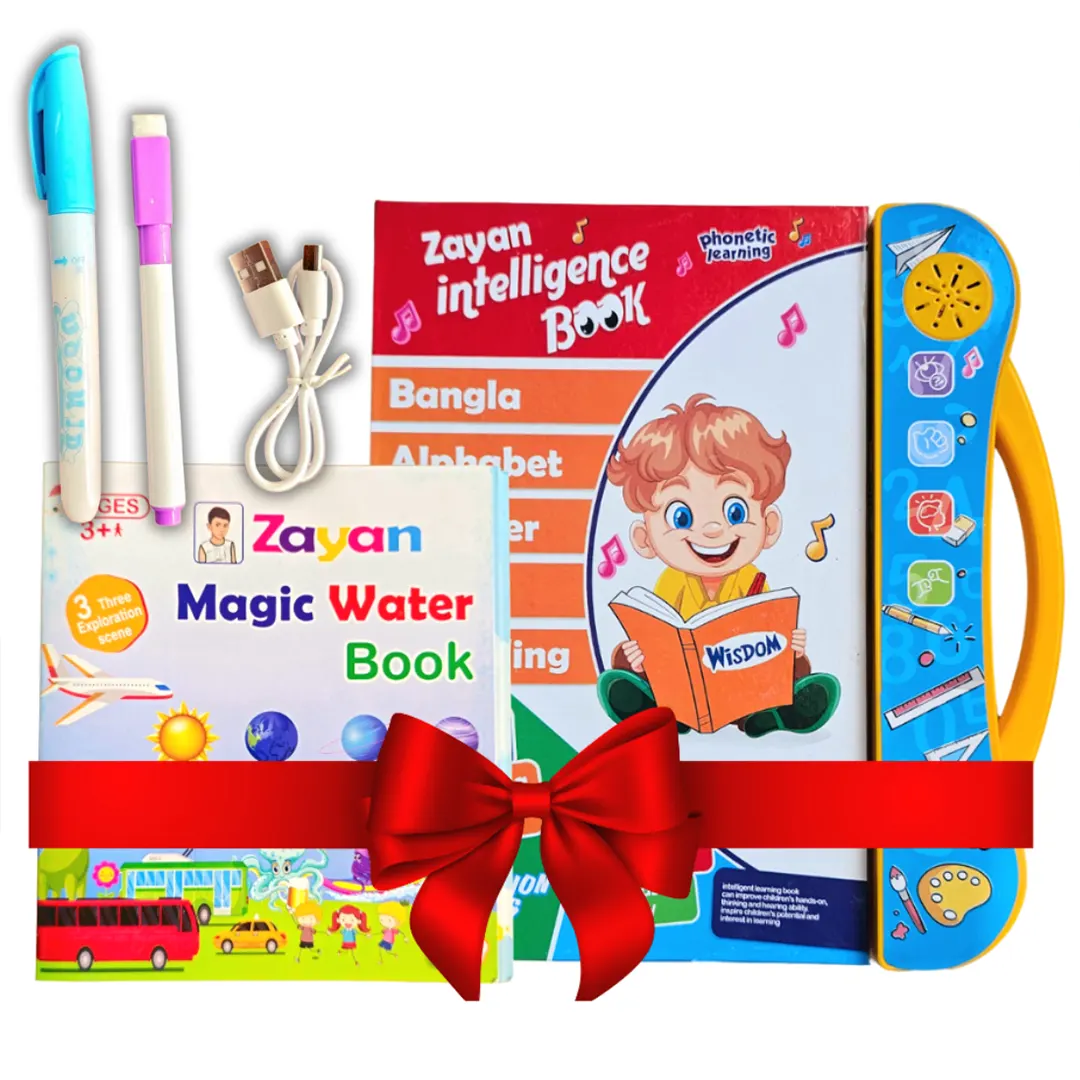 zatyan Intelligence Book webo