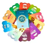 ছোটদের নবি সিরিজ এসো নবিদের গল্প পড়ি (১০টি আকর্ষণীয় বইয়ের সেট) - Image 4