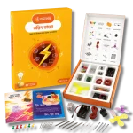 Torit Tandob-Onnorokom Bigganbaksho  – Electricity Learning Kit for Children