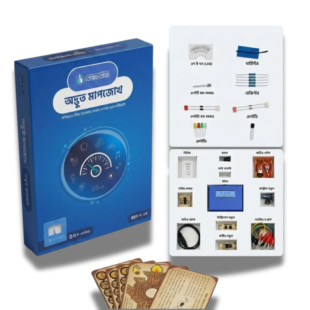 2 w Oddbhut Mapjok STEM Science Kit for Kids – Measurement & Physics Experiment Box - Image 1