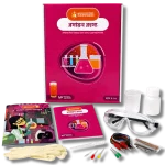 Roshayon Rohossho Chemistry Experiment Kit | Best STEM Science Toy for Kids