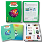 চুম্বকের চমক বিজ্ঞানবাক্স  – Chumbuker Chomok Biggan Box - 26 STEM Magnet Experiments Science Box