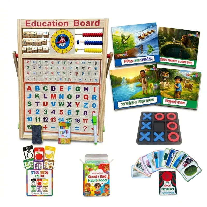 Educational Board with Bangla Special Package 2 – Complete Learning Kit for Kids