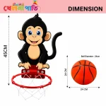 Kids Basketball Hoop size 45cm with 24cm basketball ball