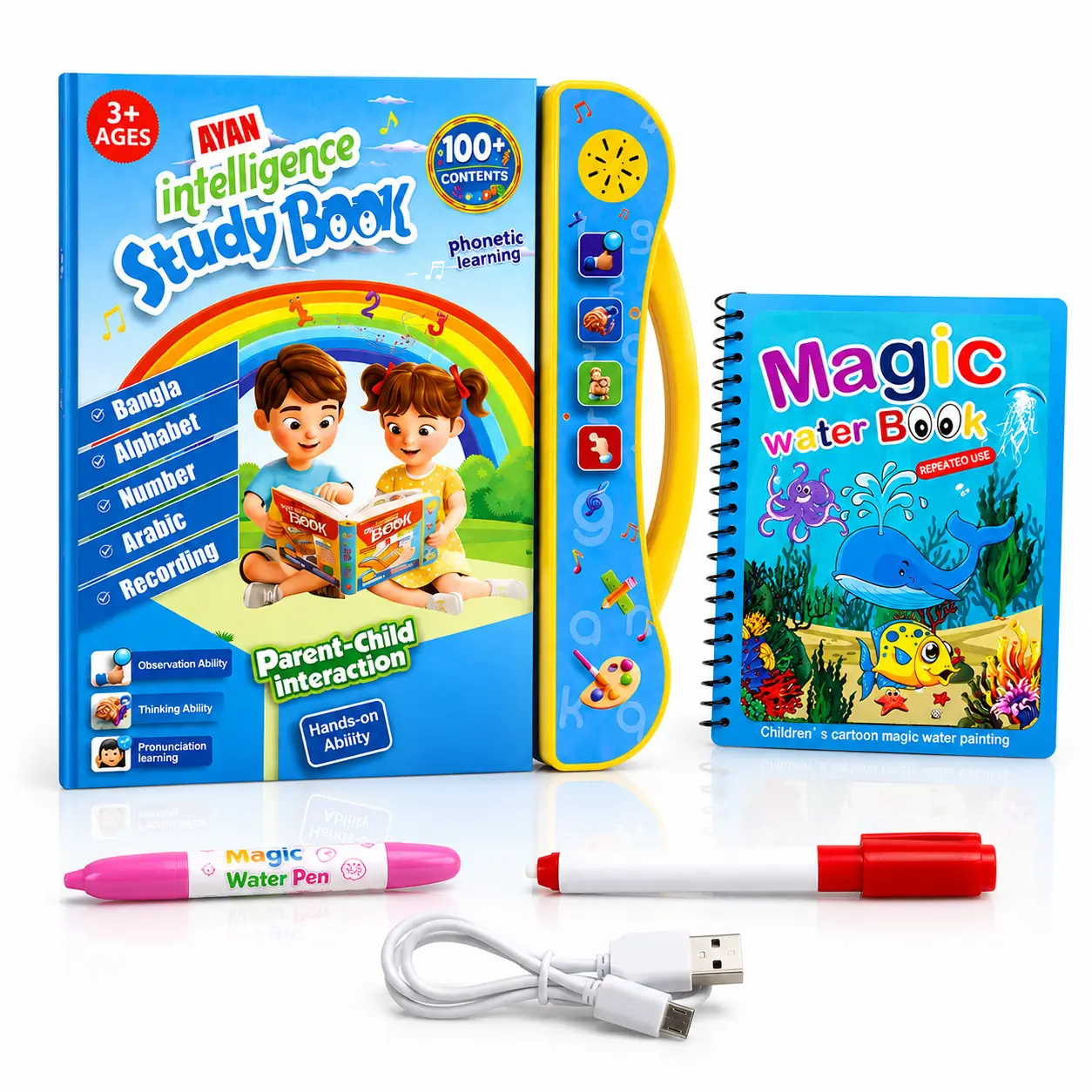 AYAN Intelligence Book 52 Pages Premium Talking Learning Book for Kids AYAN Intelligence Book (52 Pages Premium Edition) দিয়ে শিশু শিখবে বাংলা, ইংরেজি, আরবি, সংখ্যা, শব্দ, ছড়া ও আরও ১০০+ শিক্ষামূলক বিষয়। রিচার্জেবল টকিং বুক, সাথে Magic Water Book, Marker Pen ও Charging Cable।