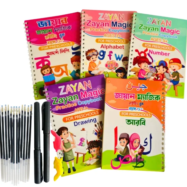 Zayan-Magic-Writing-Practice-Books-5-pcs-w-600x600.webp
