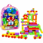 58 PCS Large Building Blocks for Kids Educational Construction Toy with Colorful Plastic Blocks