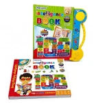 শিক্ষাকোষ Intelligence Talking Book 62 Pages rechargeable kids learning book with marker pen and charger