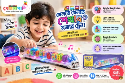 STEM mechanical gear train toy for children's brain development