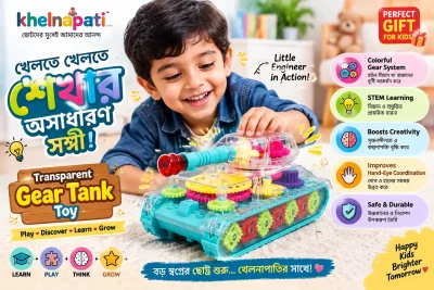 Complete STEM mechanical tank toy for children's brain development and creativity