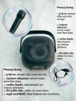Close up view of the ergonomic wireless karaoke microphone with control buttons